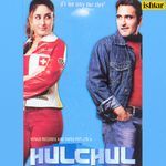 Hulchul (Original Motion Picture Soundtrack) - Gayatri Song Download