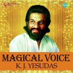 Magical Voice - K.J. Yesudas - Gayatri Song Download